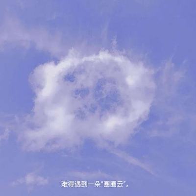 小米修仙ol手游下载